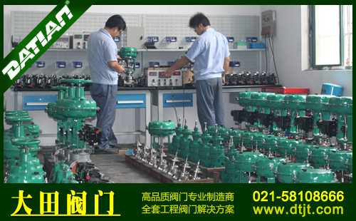 如何選擇供水管網(wǎng)中的閥門