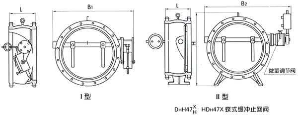 HH47、H47XF、HDH47X蝶式緩沖止回閥結(jié)構(gòu)圖