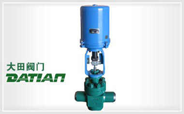 噴水減溫調(diào)節(jié)閥 噴水減溫調(diào)節(jié)閥