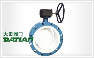 D(6,9)41F、D(6,9)41Fs、D341F、D341Fs法蘭襯氟塑料蝶閥