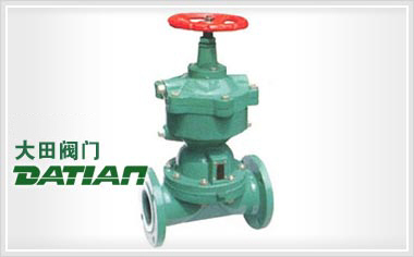 G641F(無(wú)襯里)、G641Fs(襯氟塑料)氣動(dòng)隔膜閥(往復(fù)型)