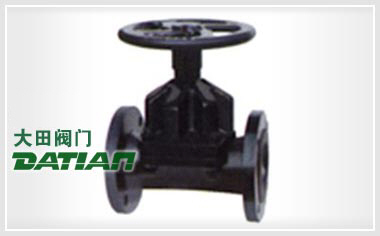 EG46W(無襯里)、EG46J(襯膠) 直通式隔膜閥