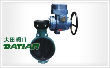 D371X(半襯)、D371J、971J、D9671J/Fs(全襯)電動(dòng)對(duì)夾襯膠蝶閥