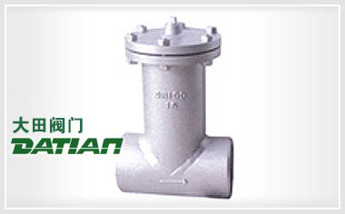 對(duì)焊連接直流式T型過濾器 對(duì)焊連接直流式T型過濾器