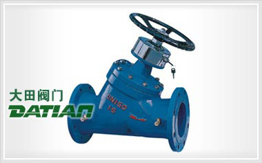 SP45、SPl5數(shù)字鎖定平衡閥