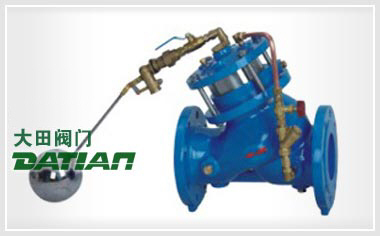 BYH103X活塞式遙控浮球閥 BYH103X活塞式遙控浮球閥