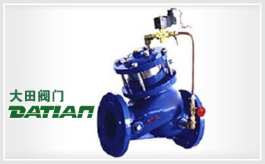 BYH108X活塞式電動(dòng)遙控閥 BYH108X活塞式電動(dòng)遙控閥