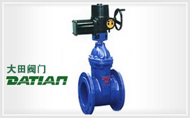 RVEX電動(dòng)彈性座封閘閥 RVEX電動(dòng)彈性座封閘閥