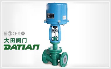 ZRHCF電動襯氟調(diào)節(jié)閥