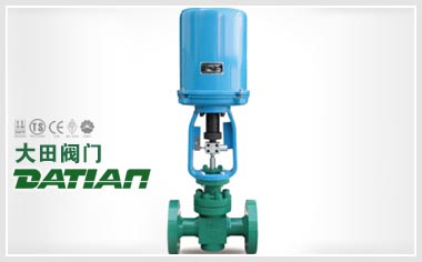 電動(dòng)調(diào)流閥的基本知識以及應(yīng)用范圍