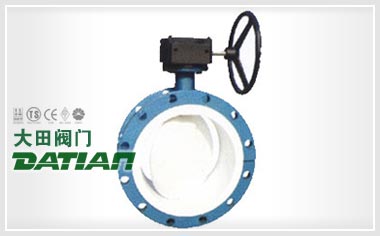 D(6,9)41F、D(6,9)41Fs、D341F、D341Fs法蘭襯氟塑料蝶閥