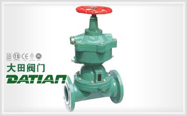 G641F(無(wú)襯里)、G641Fs(襯氟塑料)氣動(dòng)隔膜閥(往復(fù)型)